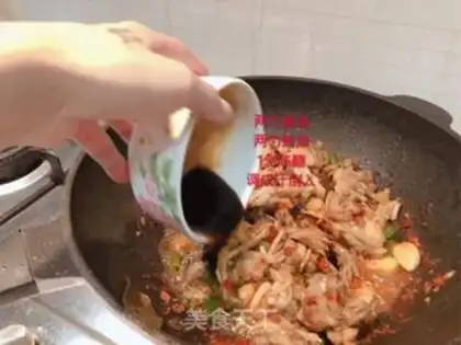 Make Spicy-dried ox frog step 8