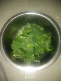 Make Pocket mini spinach oil step 1