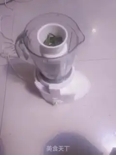 Make Pocket mini spinach oil step 2