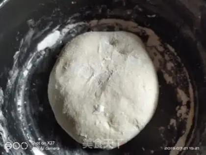 Make Shrimp corn pizza step 1