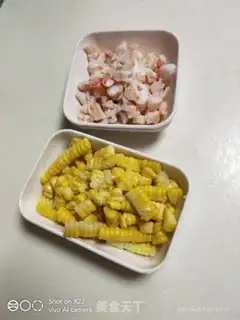 Make Shrimp corn pizza step 2