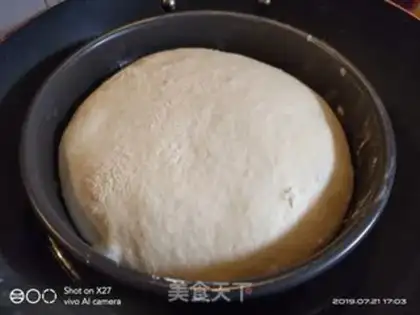 Make Shrimp corn pizza step 3