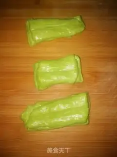 Make Pocket mini spinach oil step 14