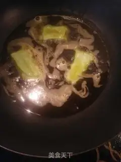 Make Pocket mini spinach oil step 15