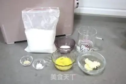 Make Rice bread step 0
