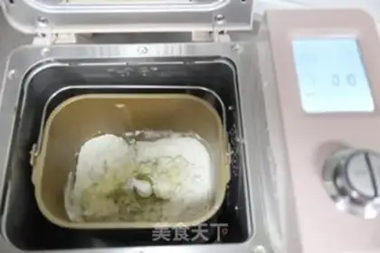 Make Rice bread step 1