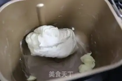 Make Rice bread step 2