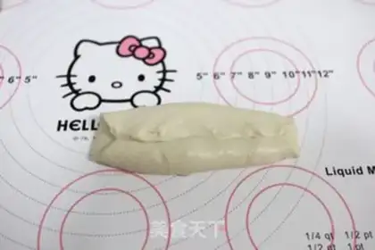 Make Rice bread step 5