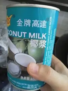 Make Coconut Simillo step 5