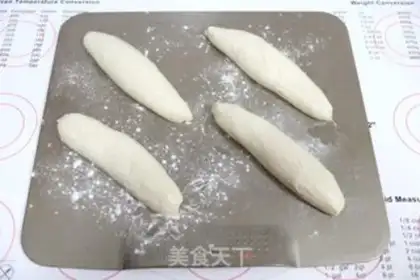 Make Rice bread step 6