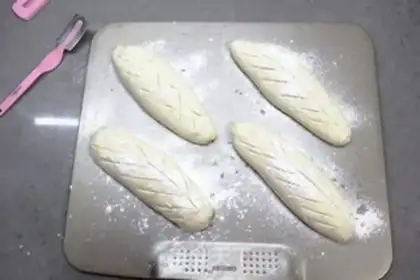 Make Rice bread step 7