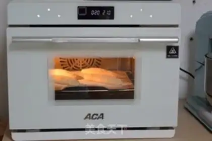 Make Rice bread step 8