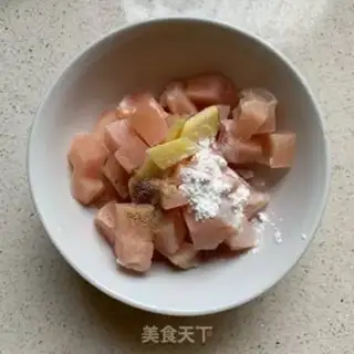 Make Curry chicken step 0