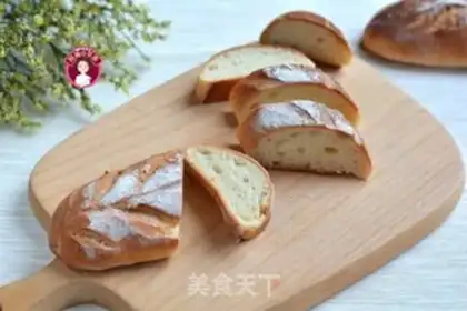 Make Rice bread step 10