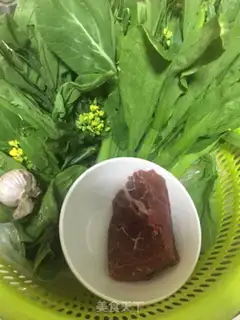 Make Beef screech step 0