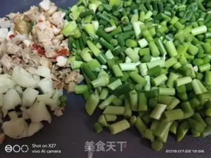 Make The chicken greasy step 0
