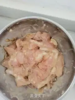 Make Miyagi chicken step 0