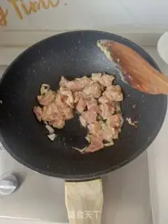Make Miyagi chicken step 1