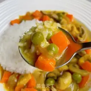 Make Curry chicken step 12