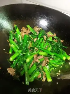 Make Beef screech step 11