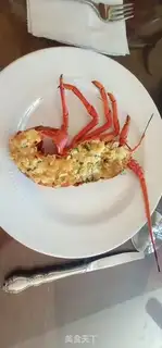 Make Garlic cheese lobster step 12