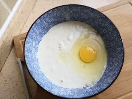 Make Onion waffles step 1