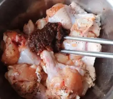 Make Onion roasting wings step 0