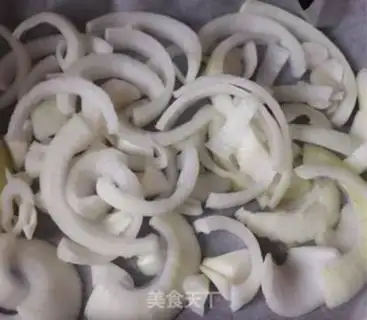 Make Onion roasting wings step 1