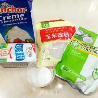 Make Coconut milk step 0