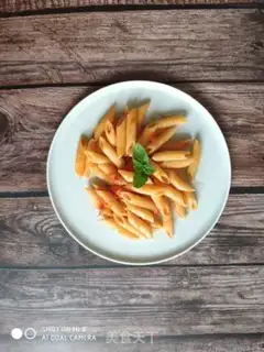Make Pasta step 6