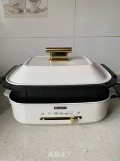 Make Frozen beryllium step 0