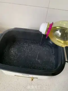 Make Frozen beryllium step 2