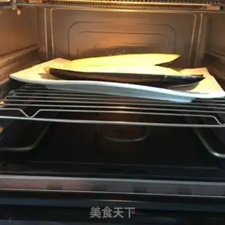 Make Meat and eggplant step 1