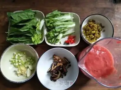 Make The eggplant knife step 0