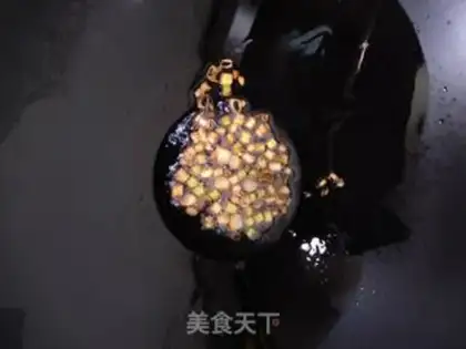 Make The eggplant knife step 1