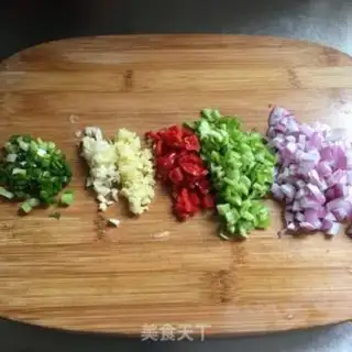Make Meat and eggplant step 3