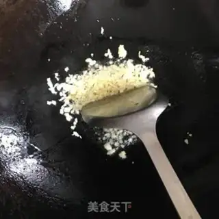 Make Meat and eggplant step 4