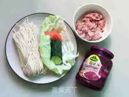 Make Meat and vegetable noodles step 0