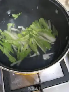 Make The eggplant knife step 5