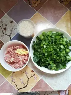 Make Chew porridge step 0