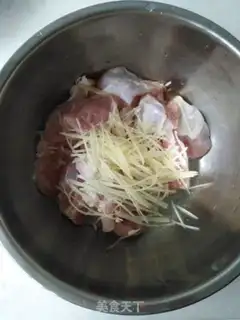 Make Cream of chicken step 2