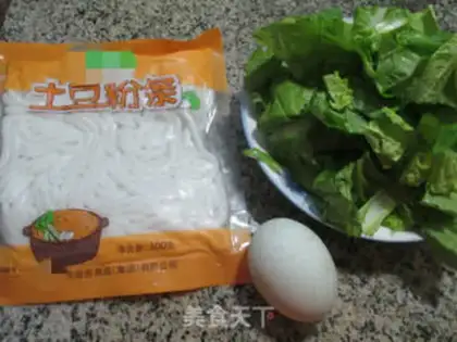 Make Pork omelet with potatoes step 0