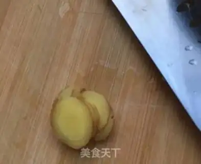 Make Ginger accelerants step 4