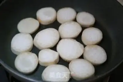 Make Apricot mushroom step 1