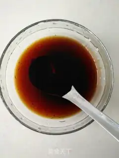 Make Cream of chicken step 4
