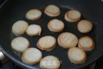 Make Apricot mushroom step 2
