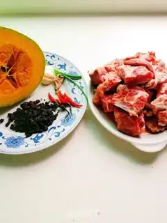 Make Pumpkin