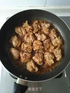 Make Cream of chicken step 7
