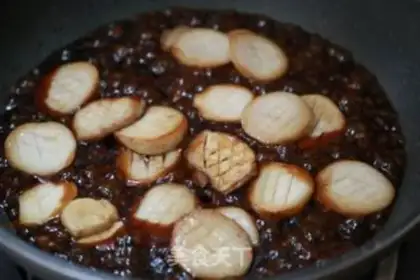 Make Apricot mushroom step 5