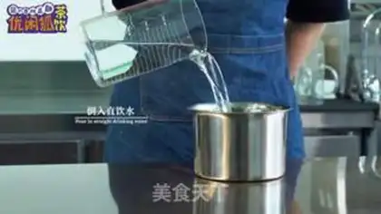 Make Coconut burning fairy herbs step 1